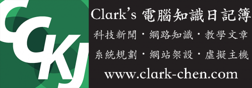 Clark-chen-Banner